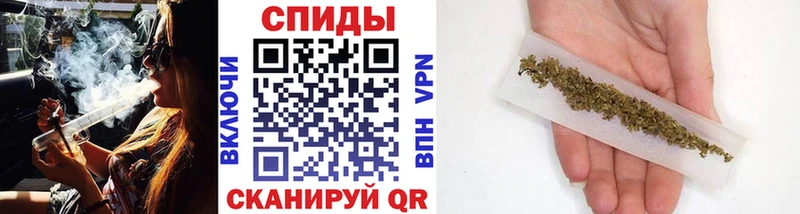 Бутират бутик  Купить где  Лысково 