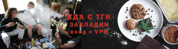 гидра Лихославль