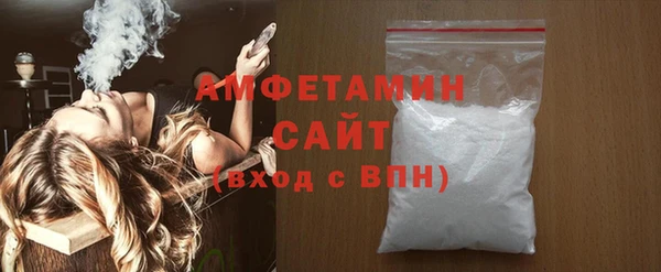 гидра Лихославль