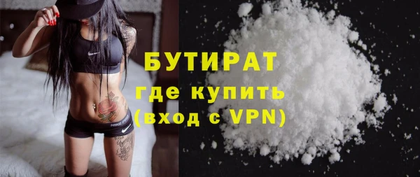 мяу мяу мука Липки
