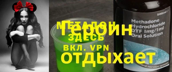 jwh Лиски