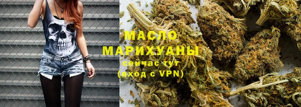мяу мяу мука Липки