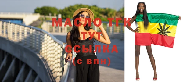 мяу мяу мука Липки