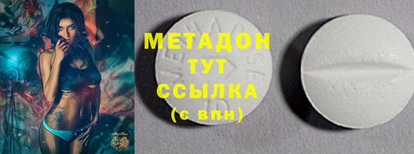 jwh Лиски