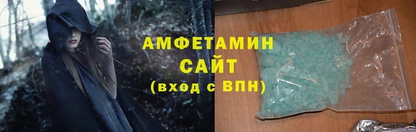 гидра Лихославль