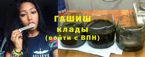 jwh Лиски