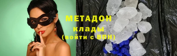 мяу мяу мука Липки