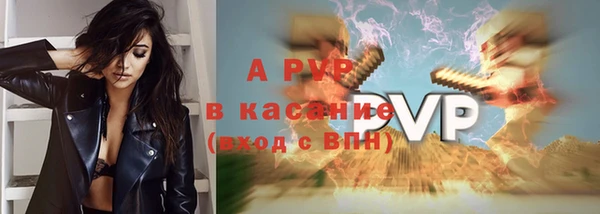 мяу мяу мука Липки