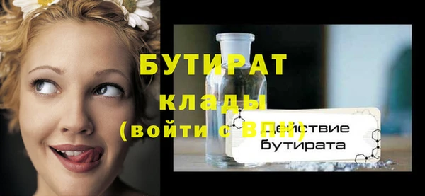 мяу мяу мука Липки