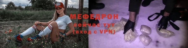 jwh Лиски