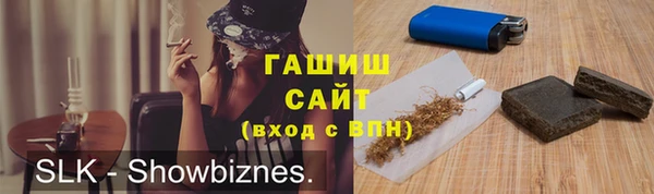 мяу мяу мука Липки