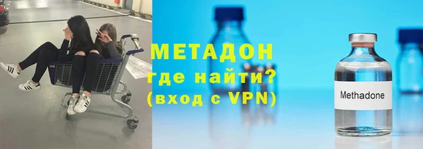 а пвп мука Ессентукская