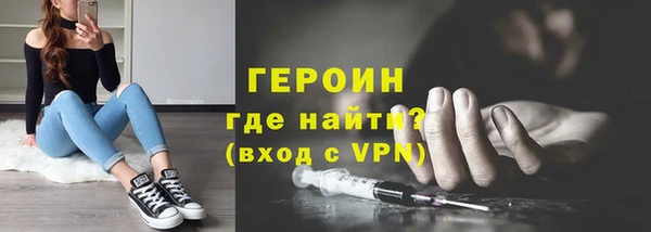 jwh Лиски