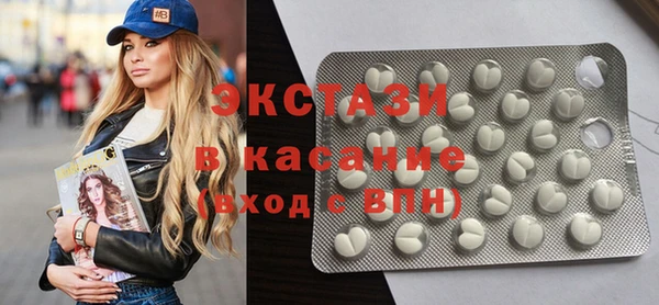 гидра Лихославль