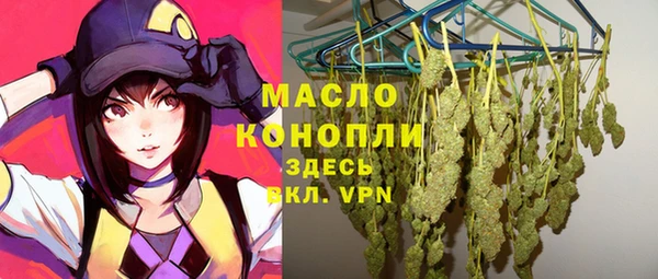 jwh Лиски