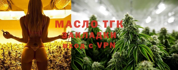 прущий лед Лабытнанги