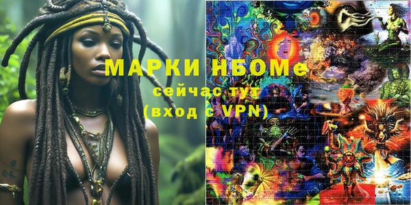 мяу мяу мука Липки