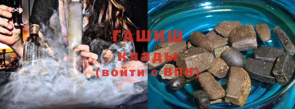 мяу мяу мука Липки