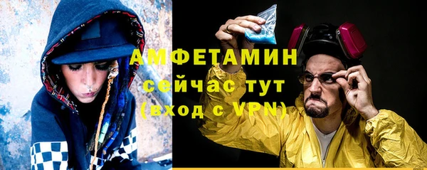 мяу мяу мука Липки