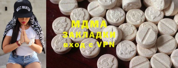 jwh Лиски