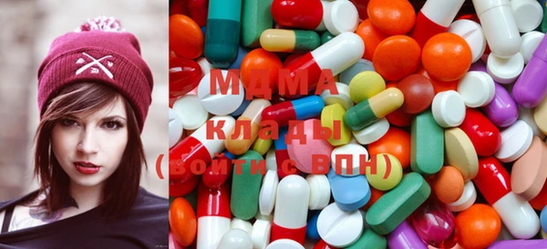 мяу мяу мука Липки