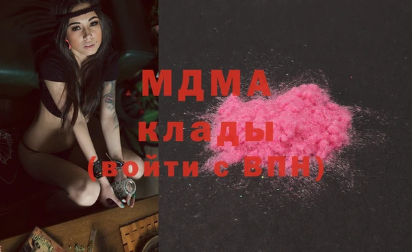 мяу мяу мука Липки