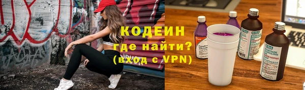 героин Лагань