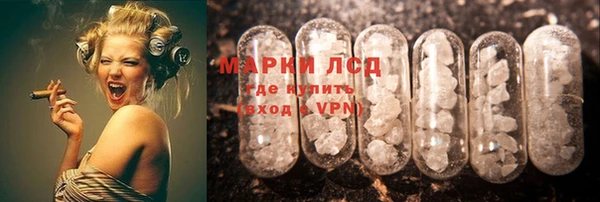 jwh Лиски