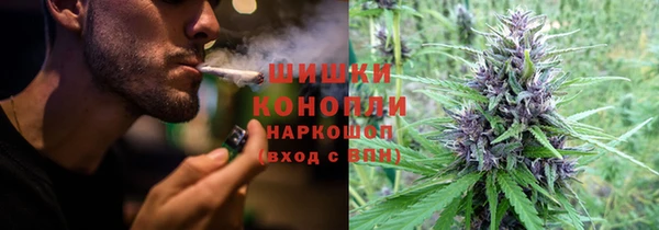 jwh Лиски
